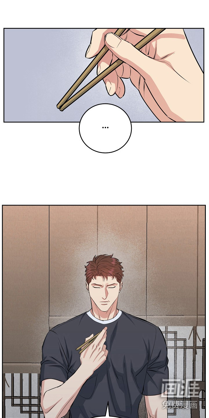 第8话：第8章：很气人预览分镜