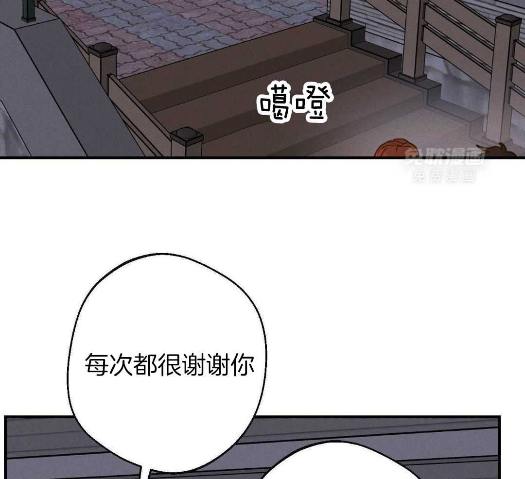 第65话 不要乱想了（第1季完结）