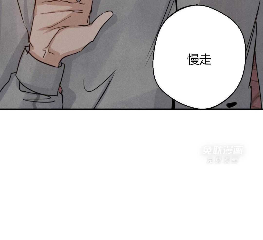 第65话 不要乱想了（第1季完结）