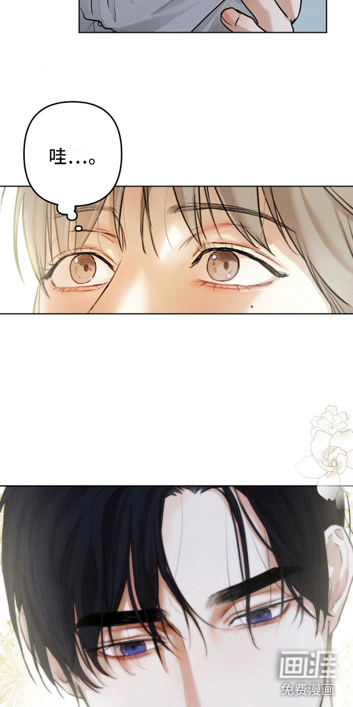 第4话：第4章：关掉水声预览分镜