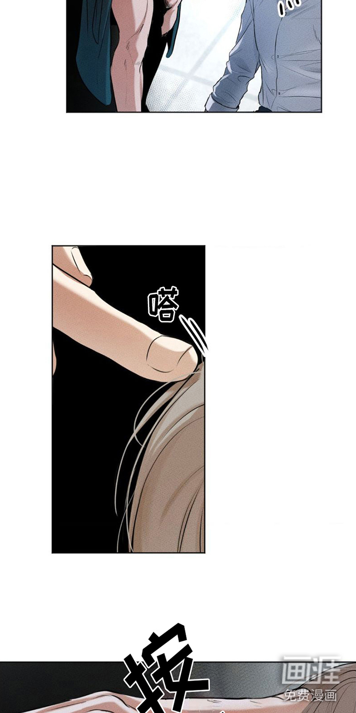 第5话：第5章：帮我洗头预览分镜