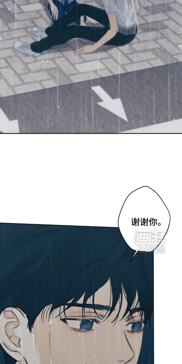第60章:【第二季】可能会晚一点
