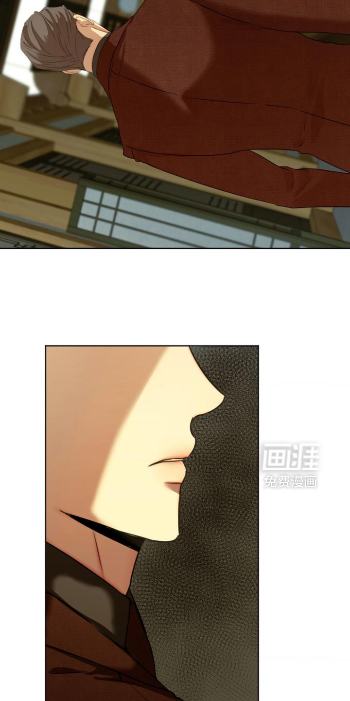 第85章:【第三季】极限