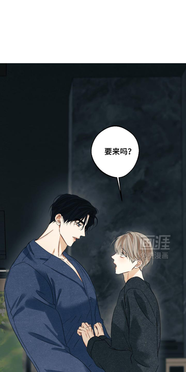第90章:【第三季】我什么都愿意