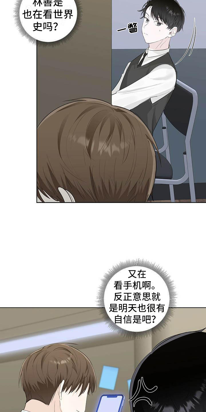 第12话：目睹预览分镜