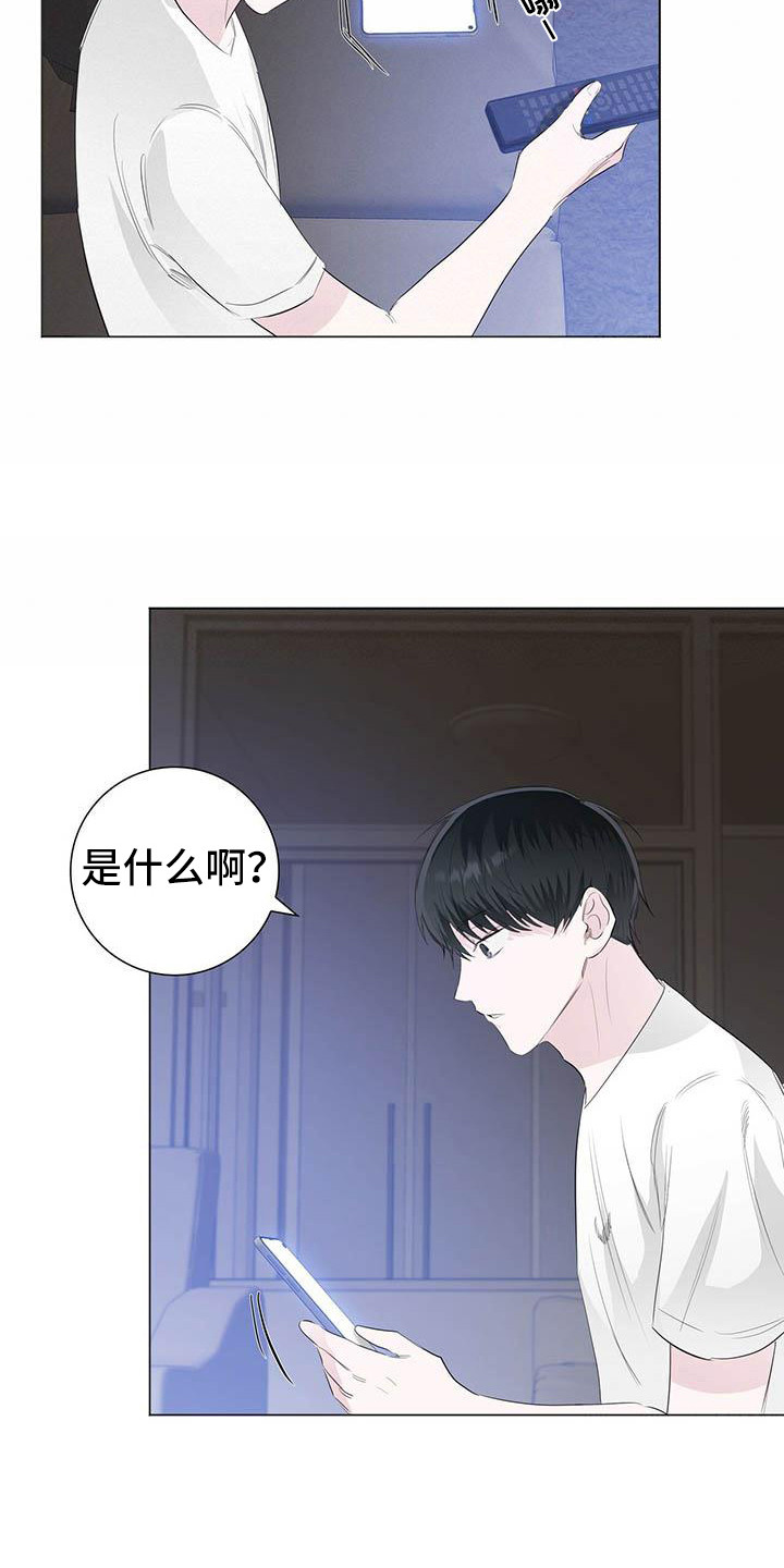 第17话：无法集中预览分镜