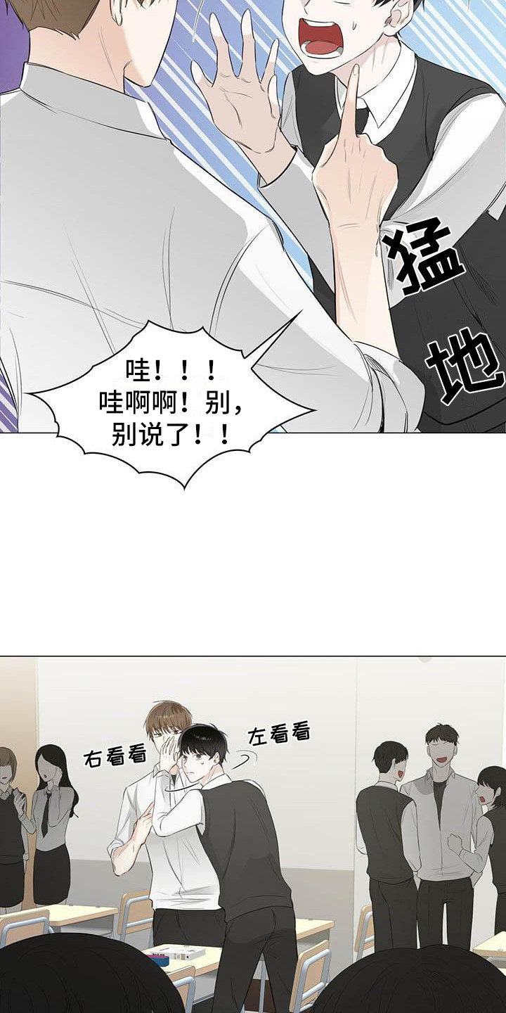 第18话：纠缠预览分镜