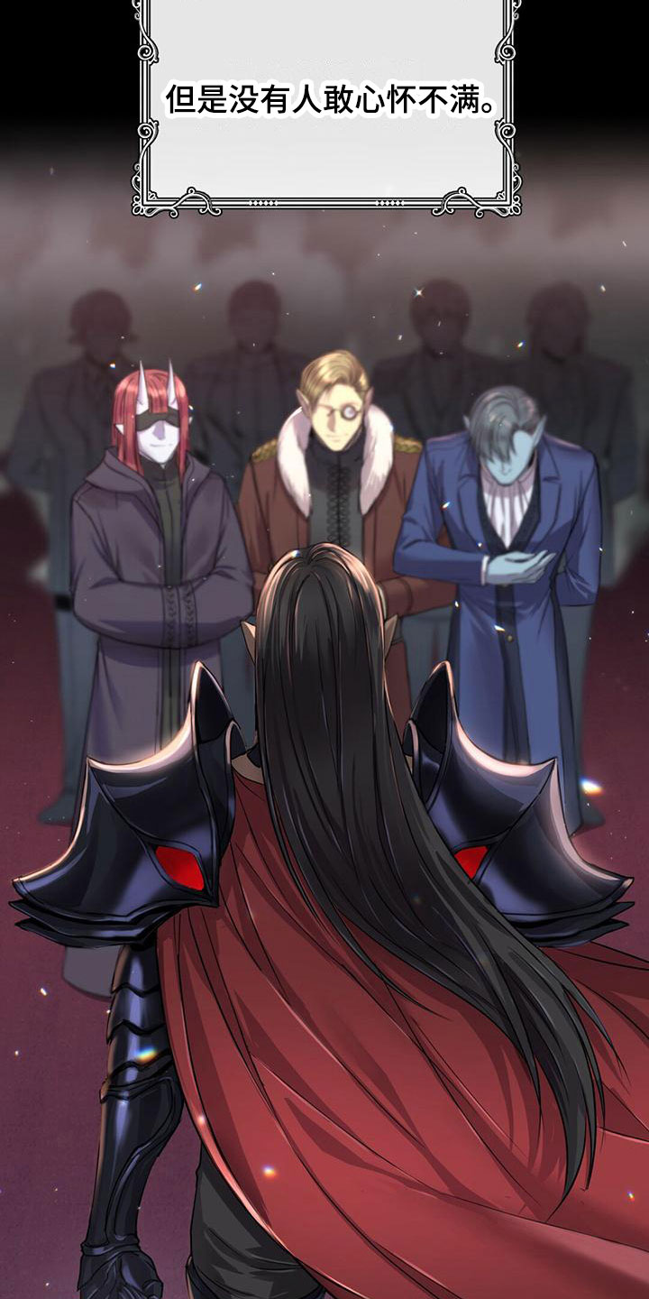 第3话：心心念念预览分镜