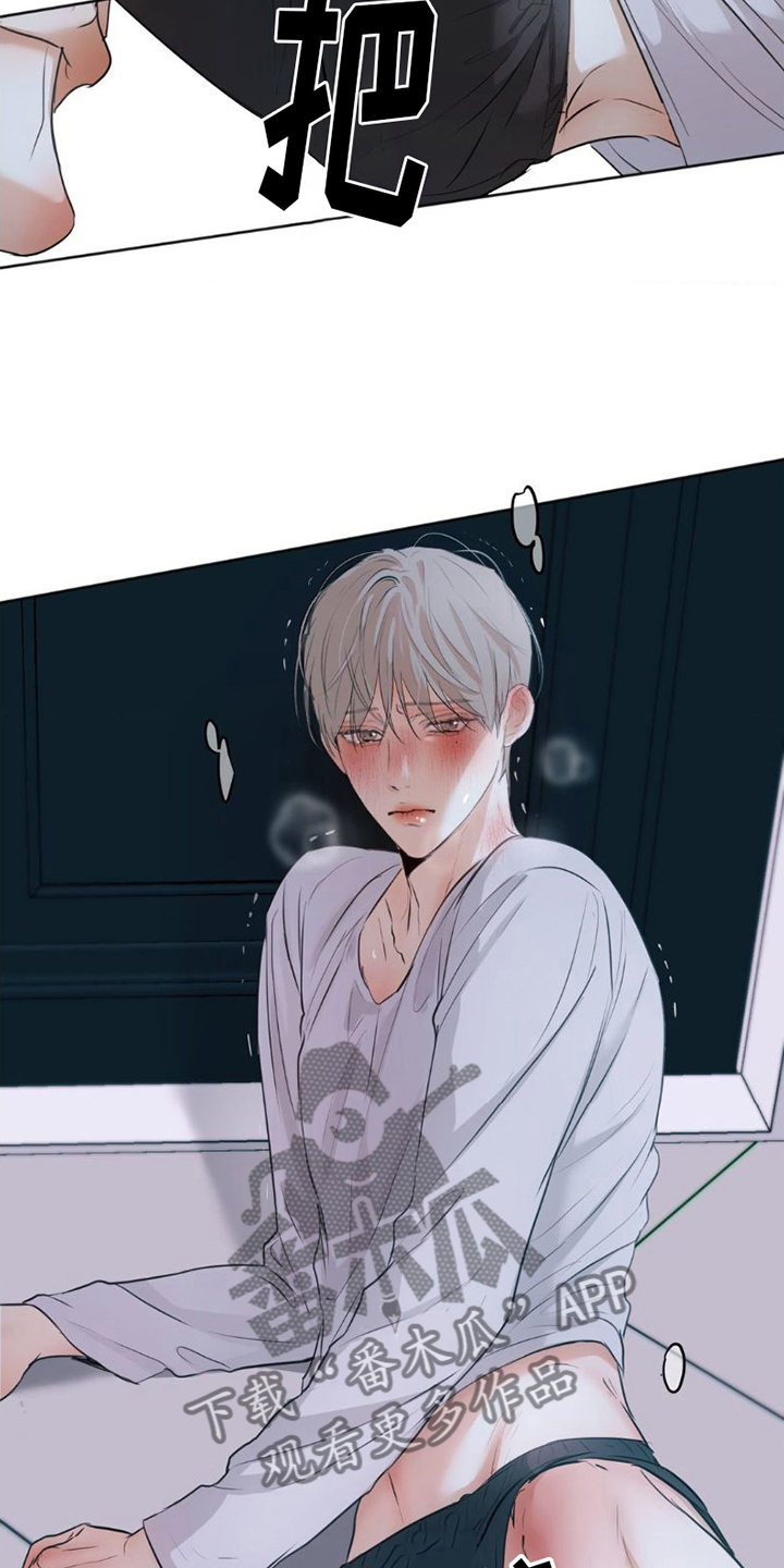 第16话：晕倒预览分镜