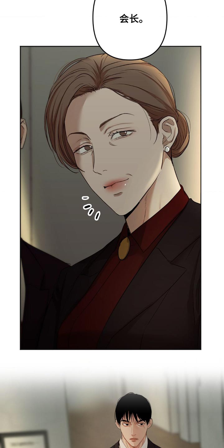 第17话：礼物预览分镜