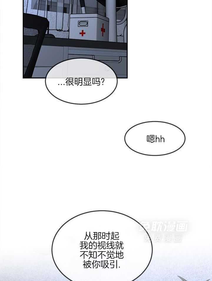 第34话 34_爱情满载（第一季完）