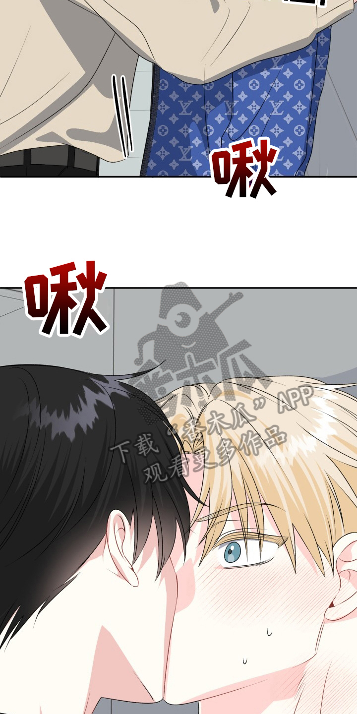 第7话：评价预览分镜