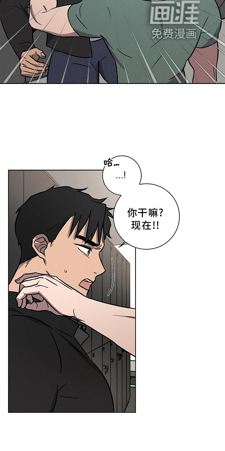 第17话：第17章：利用预览分镜
