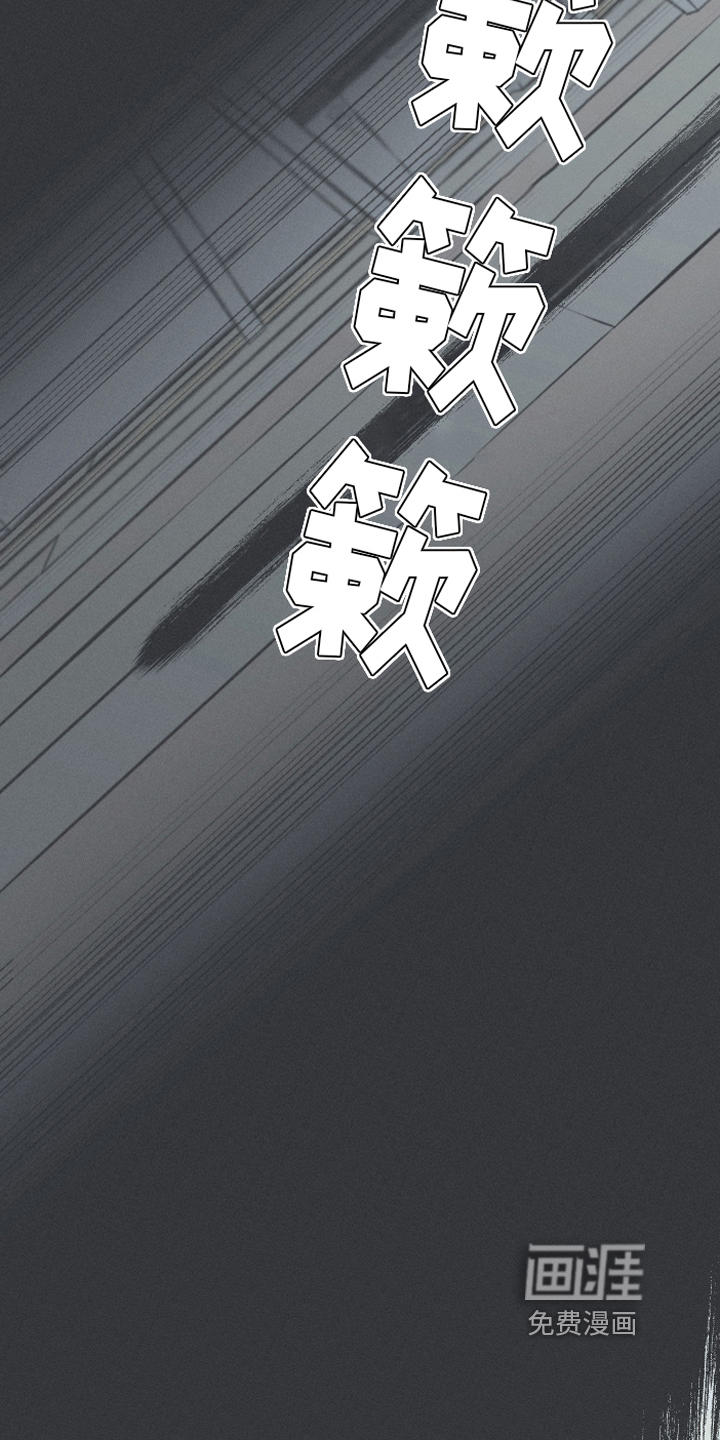 第9话：第9章：惊梦预览分镜