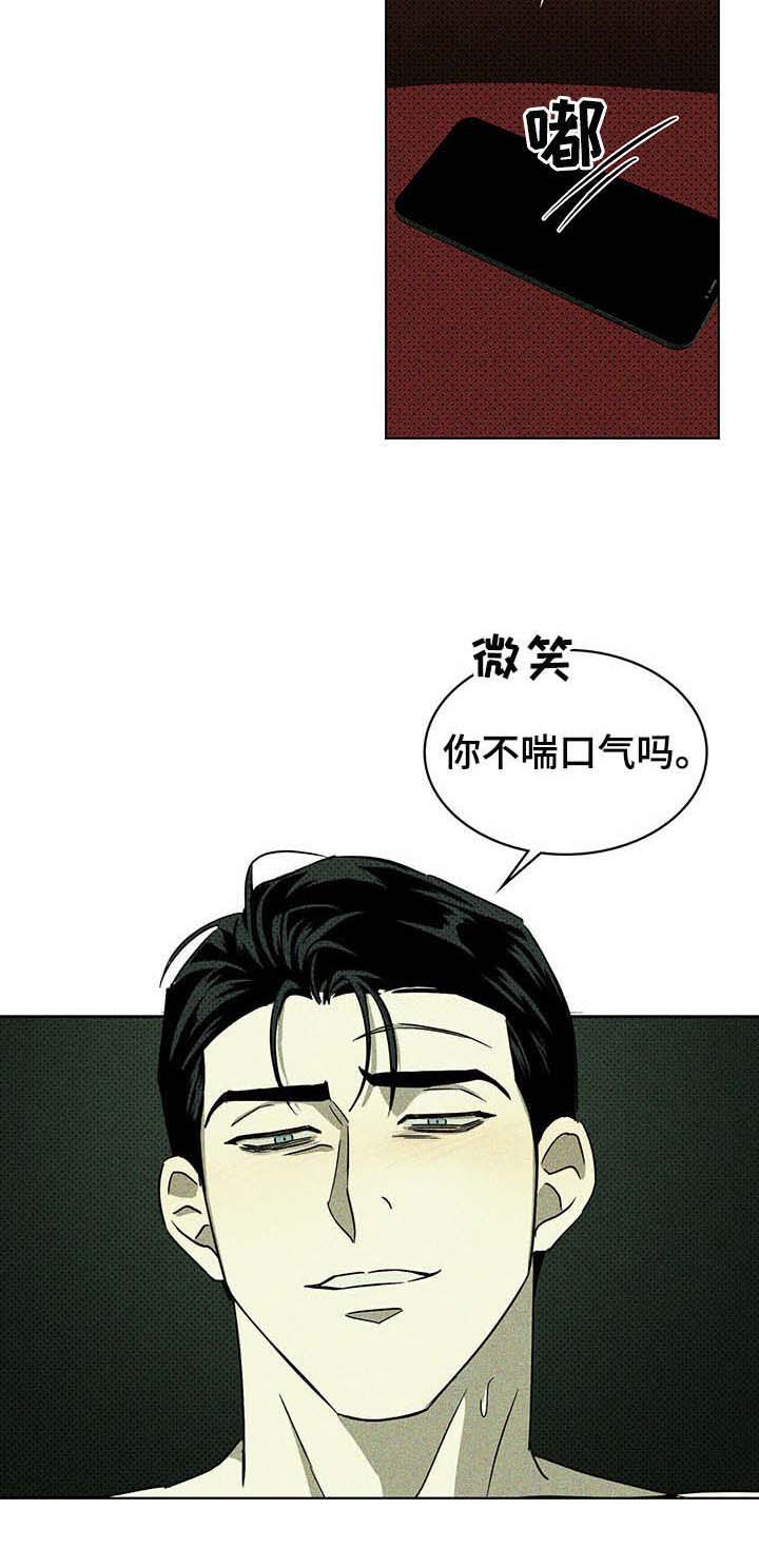 第12话：第12章：连环call预览分镜