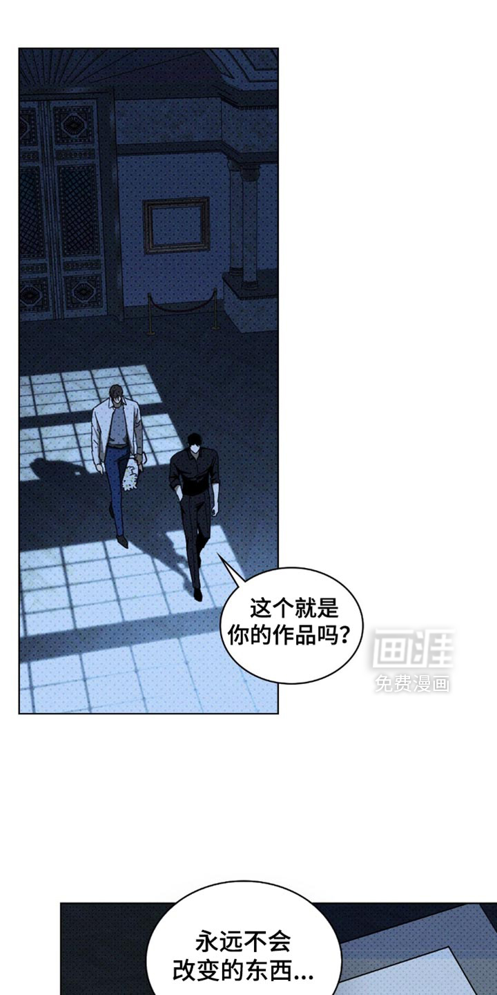第136章:【第二季】要不要去留学