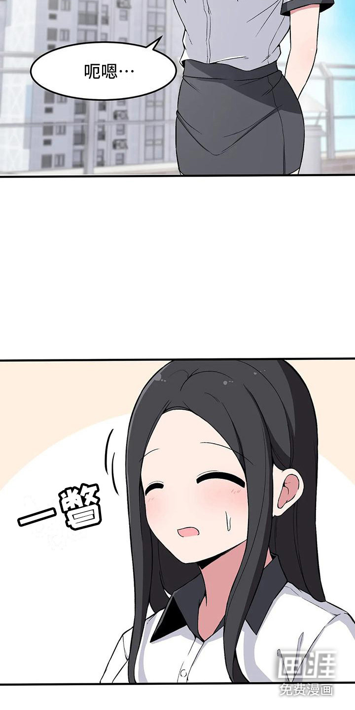 第18话：第18章：纠缠预览分镜
