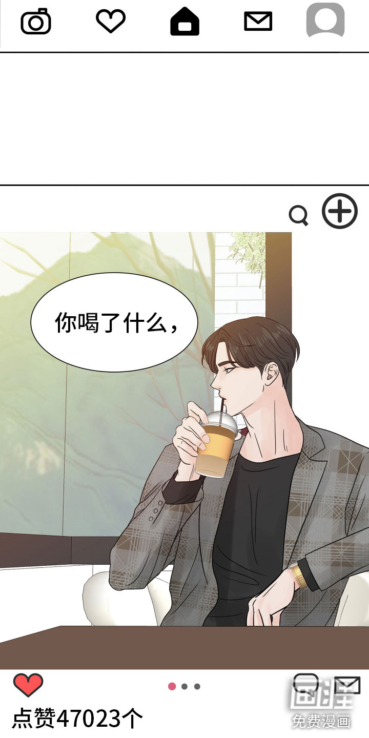 第8话：第8章：别再消失预览分镜