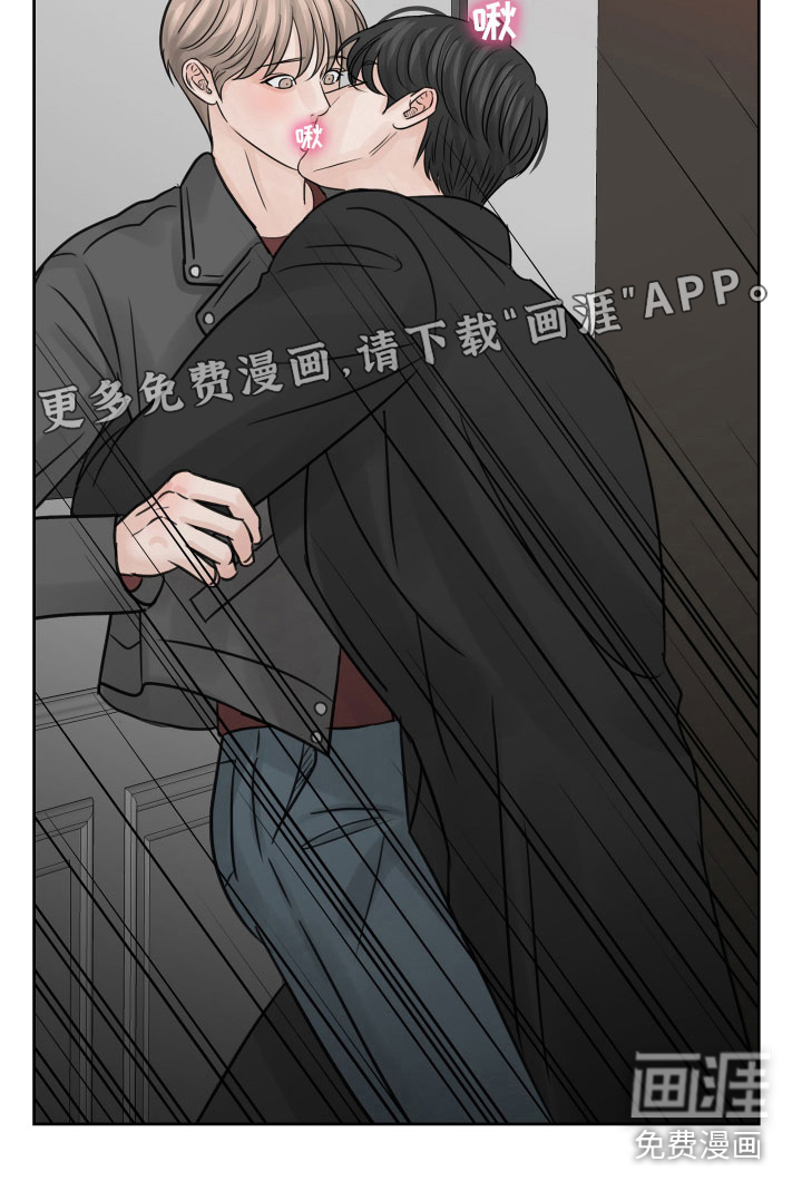 第18话：第18章：不想推开预览分镜