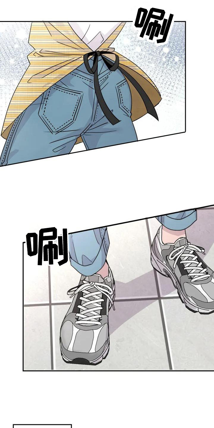 第1话：兼职预览分镜
