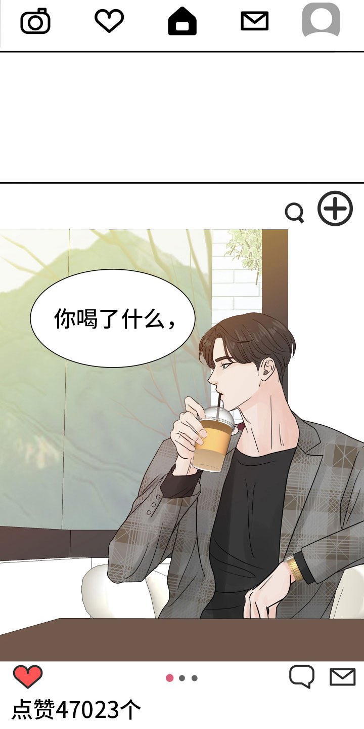 第8话：别再消失预览分镜