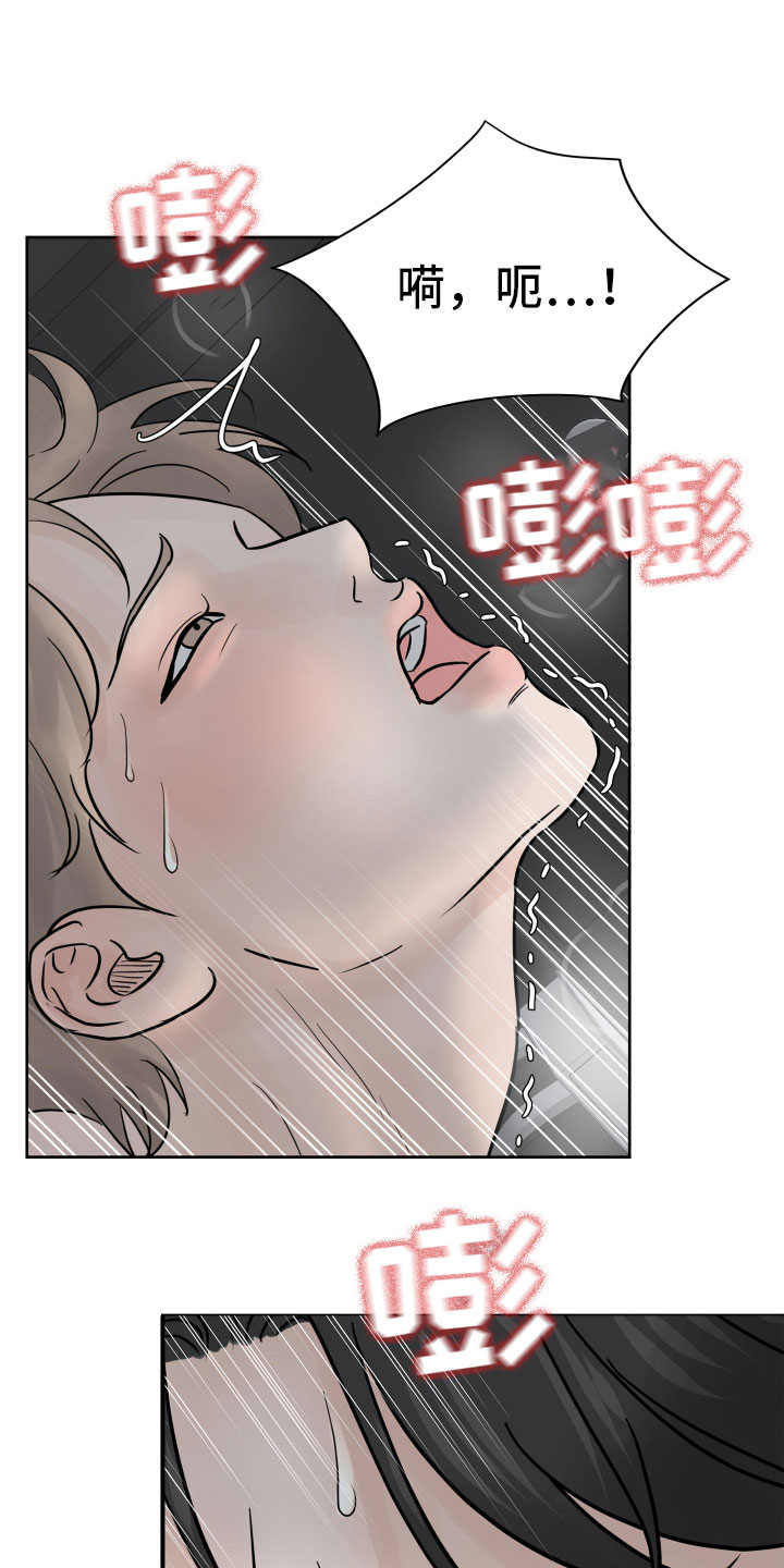 第12话：初见预览分镜