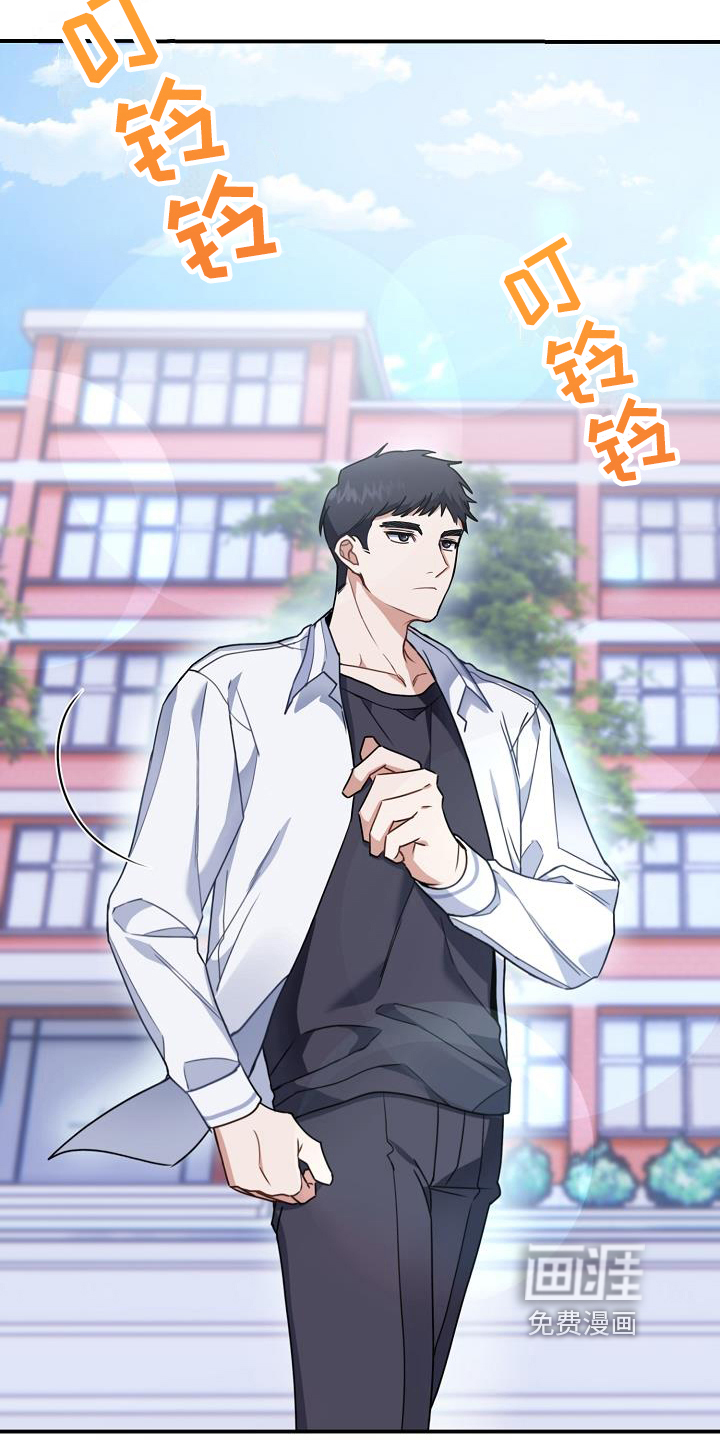 第5话：第5章：奔跑预览分镜