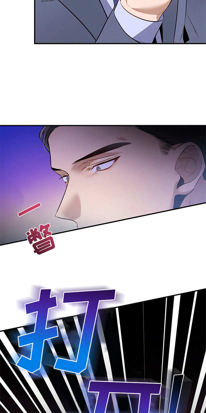 第14话：第14章：调查预览分镜
