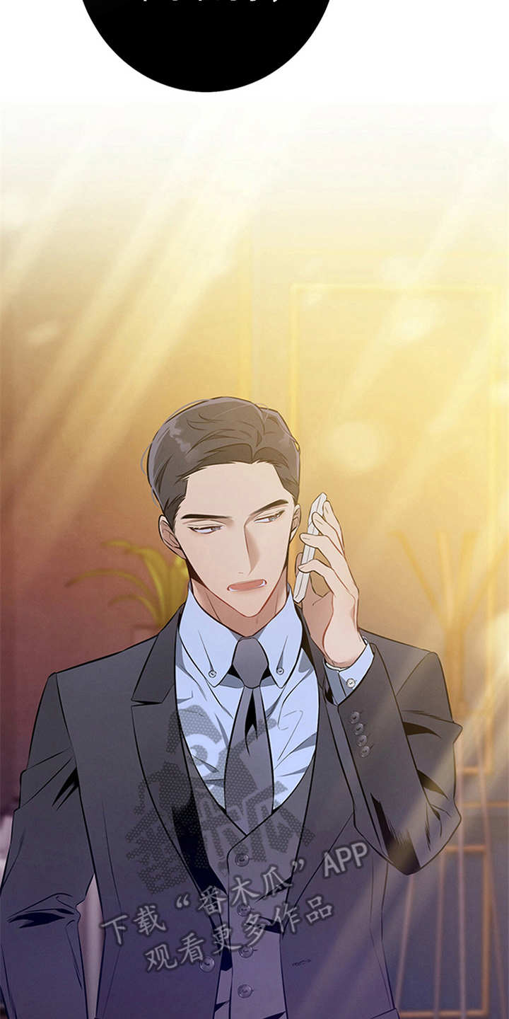 第15话：第15章：火大预览分镜