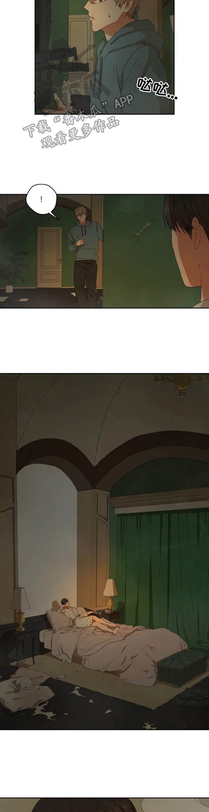第3话：第3章：初次见面预览分镜