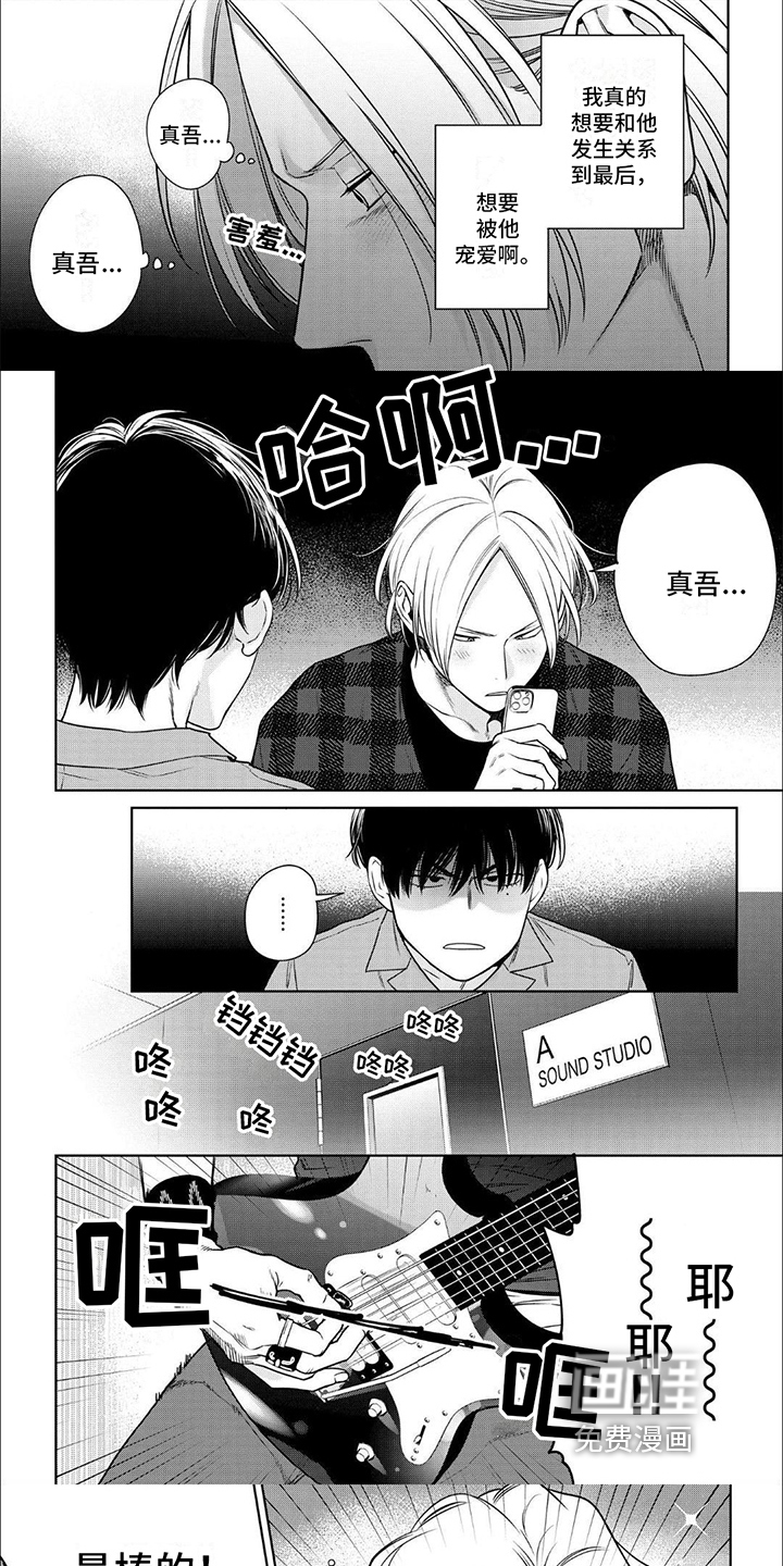 第11话：第11章：找上门预览分镜