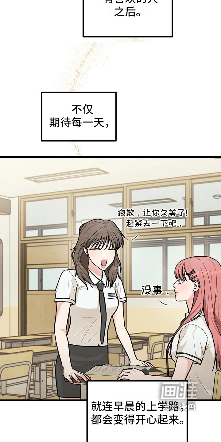 第10话：第10章：解释预览分镜