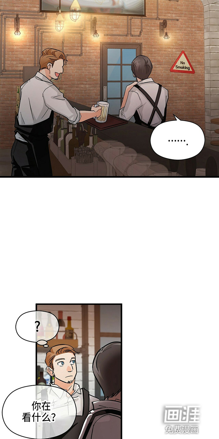 第18话：第18章：放弃吧预览分镜