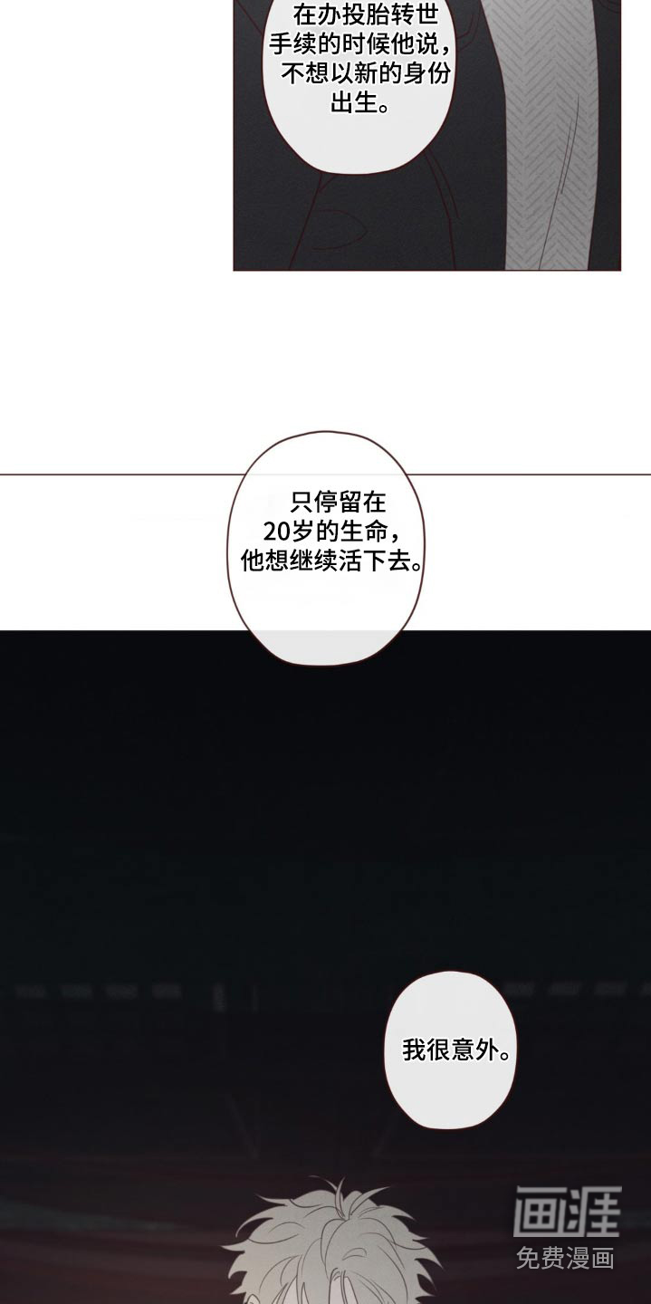 条件