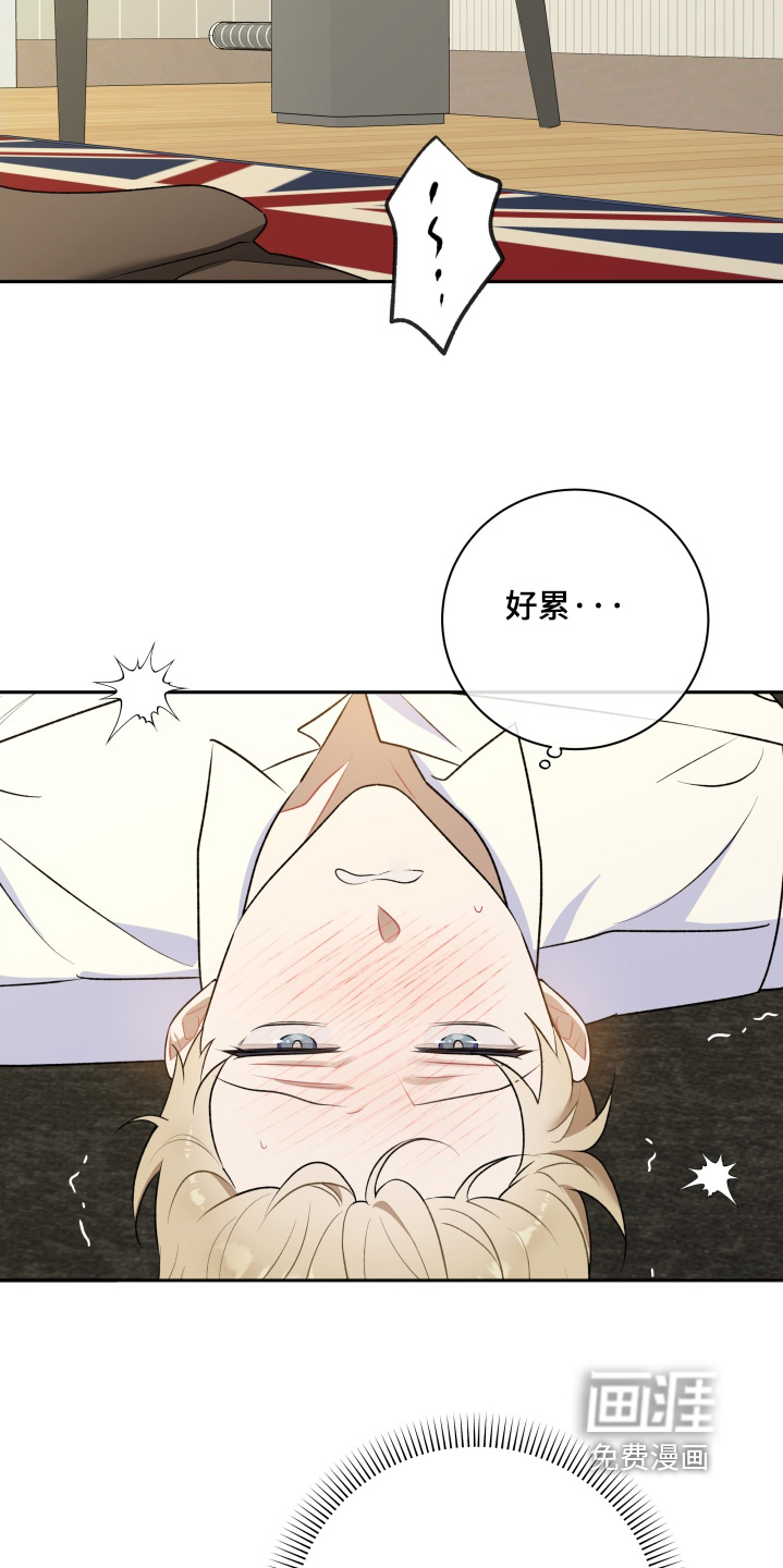 第63章:【第二季】一个星期没见