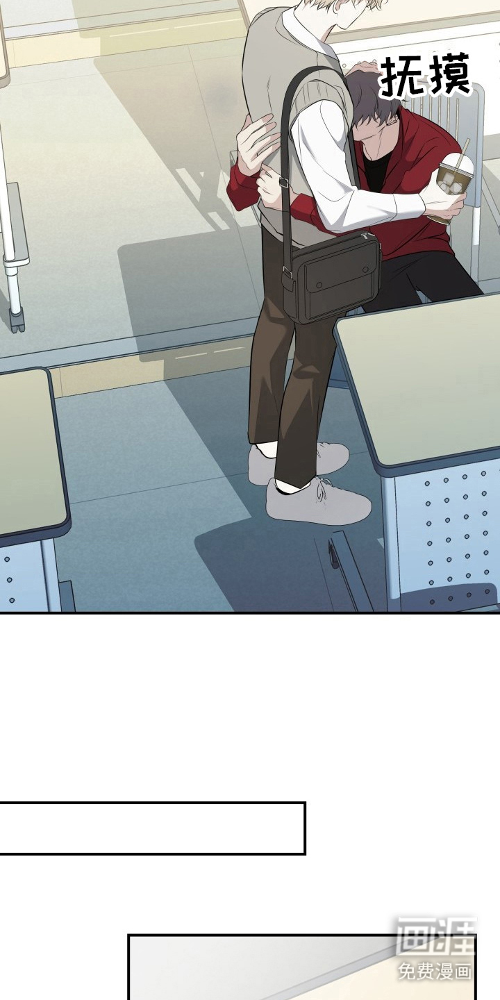 第5话：第5章：担忧预览分镜