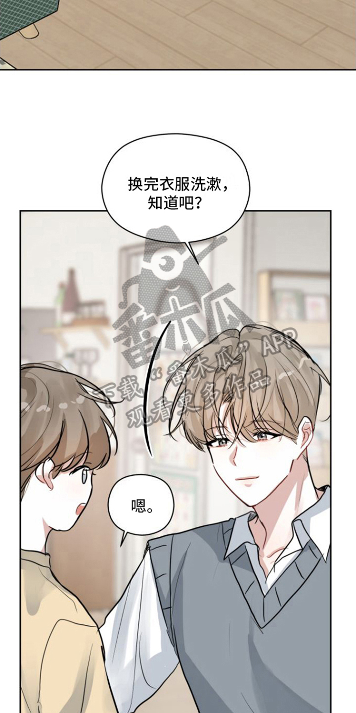 第7话：寡居预览分镜
