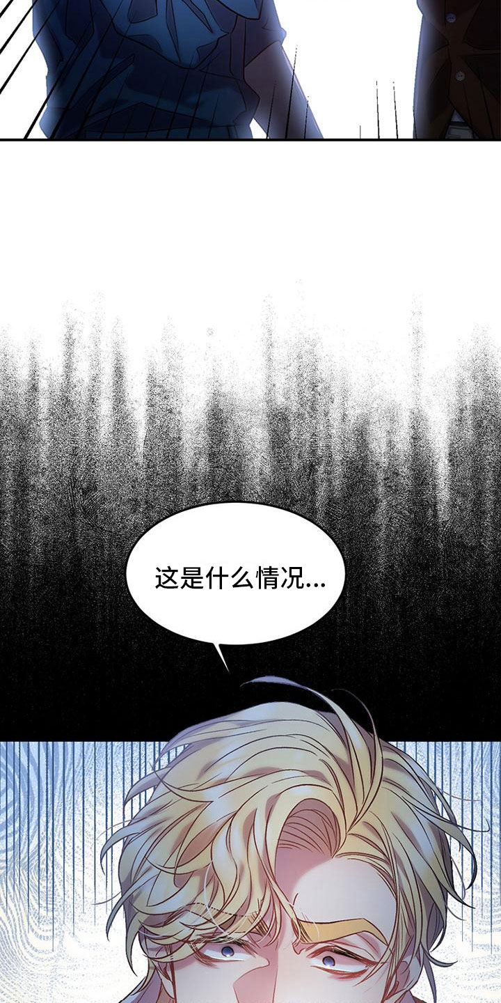 第5话：介绍工作预览分镜