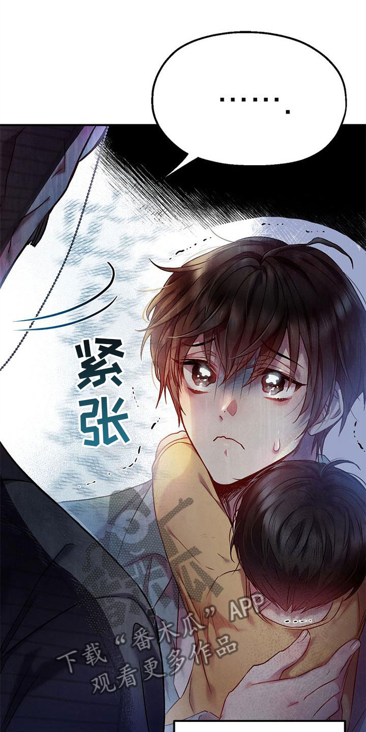 第7话：安排工作预览分镜
