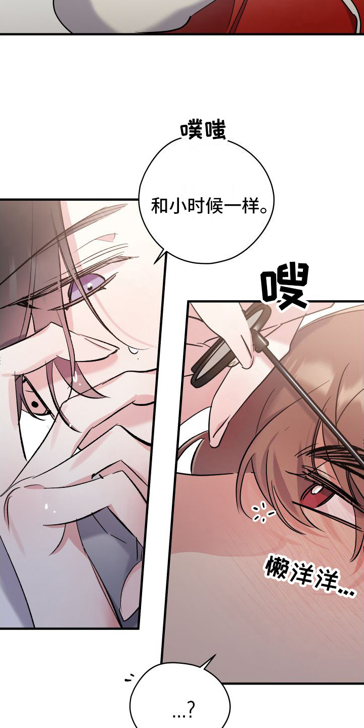 第7话：憧憬着预览分镜