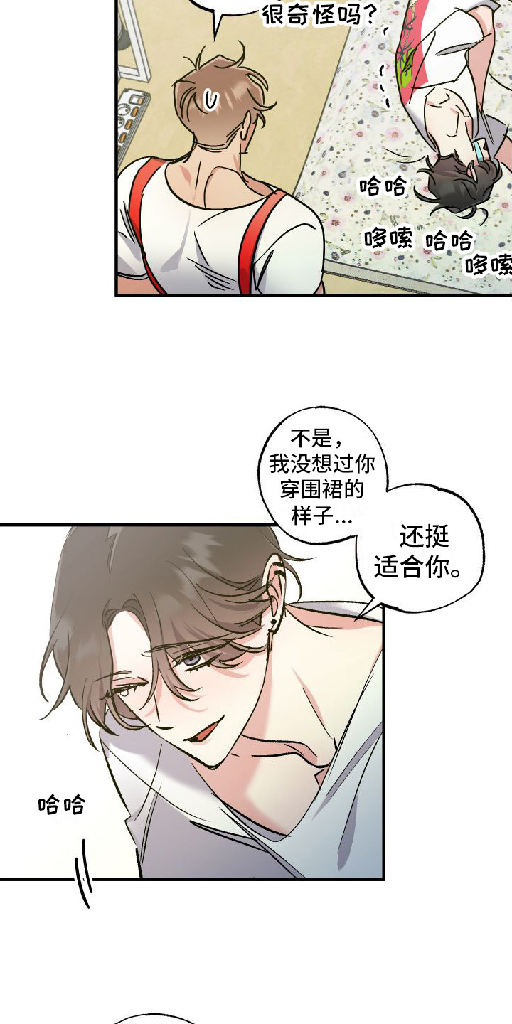 第10话：依然开心预览分镜