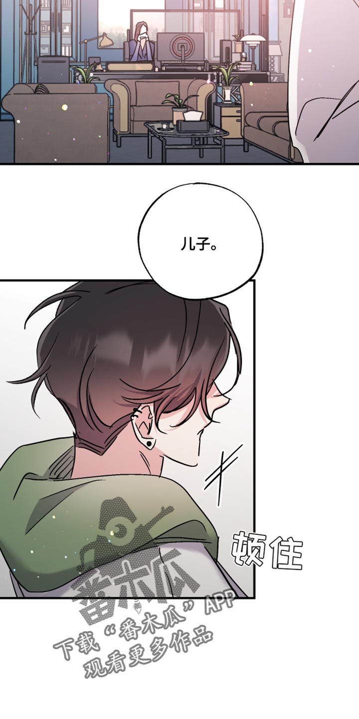 第13话：你最好说到做到预览分镜