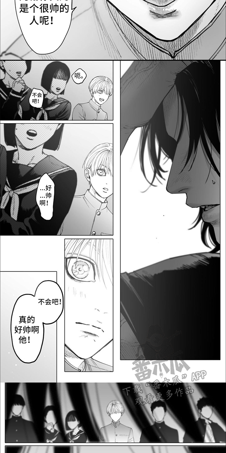 第6话：欢呼声预览分镜