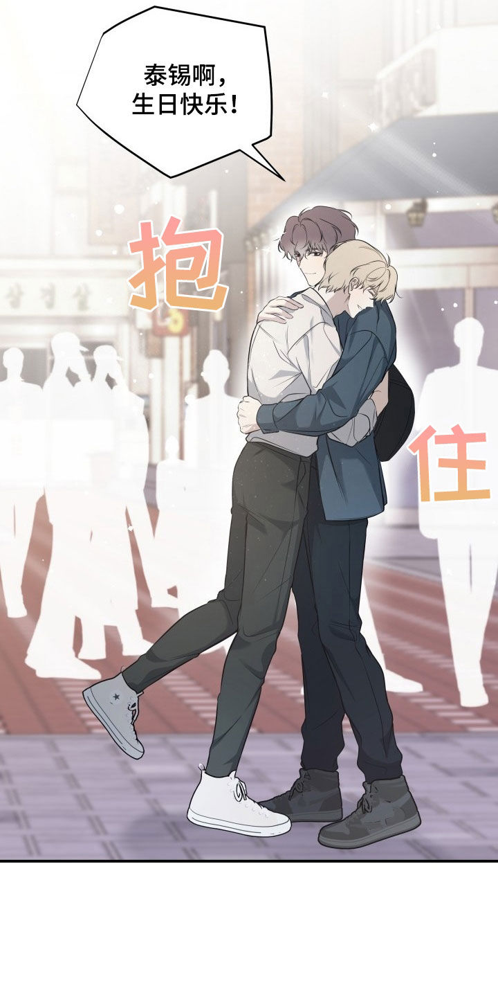 第18话：决战之日预览分镜
