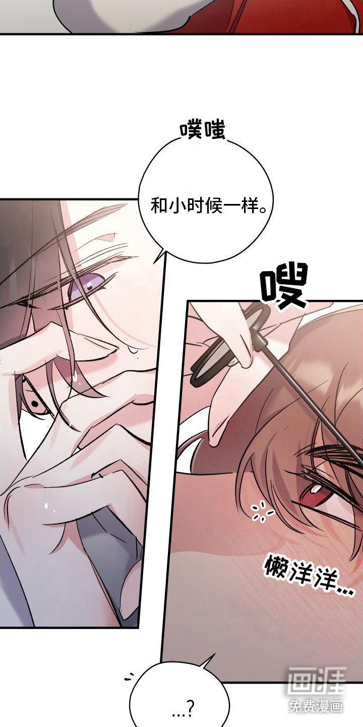 第7话：第7章：憧憬着预览分镜