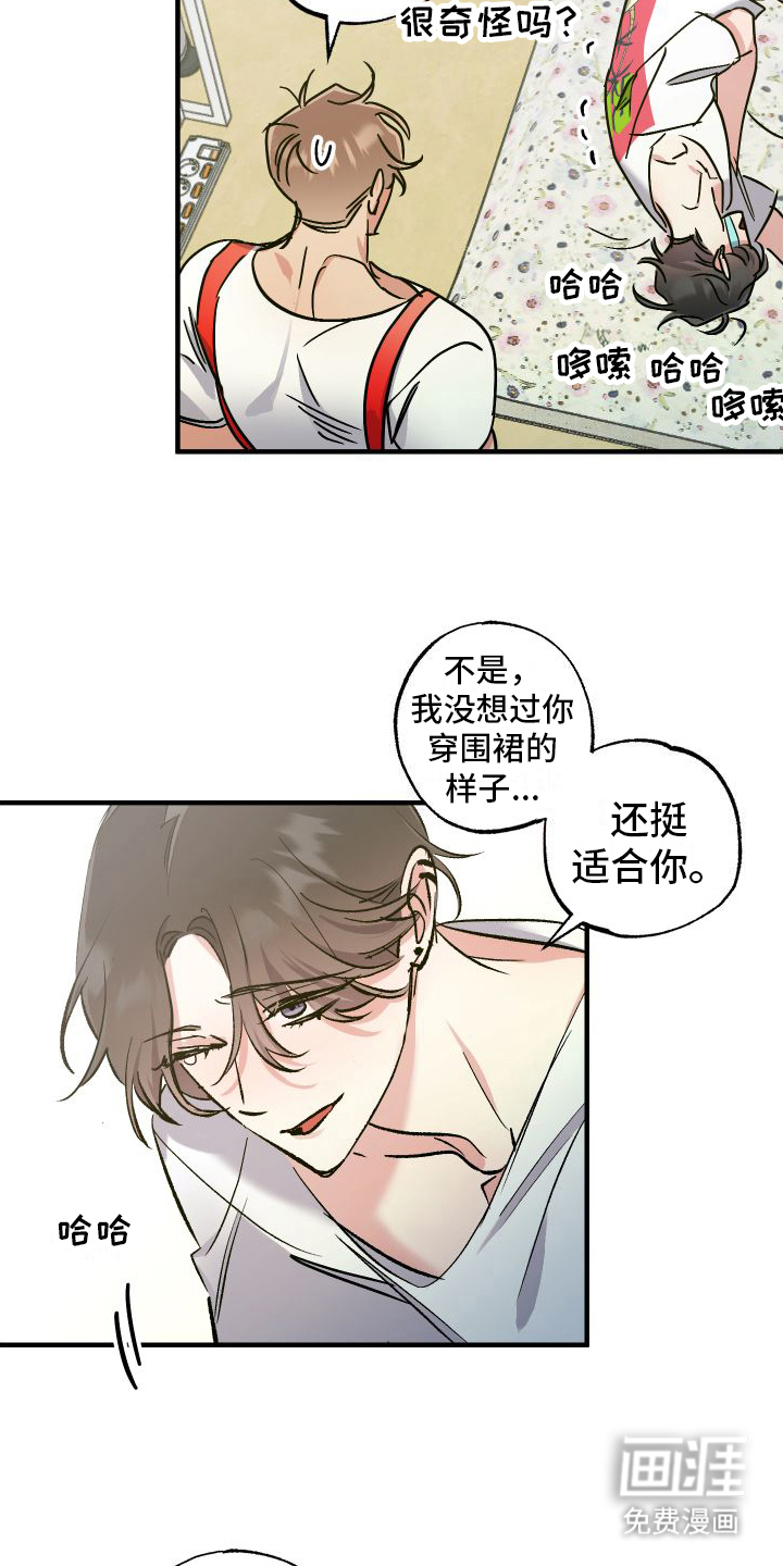 第10话：第10章：依然开心预览分镜
