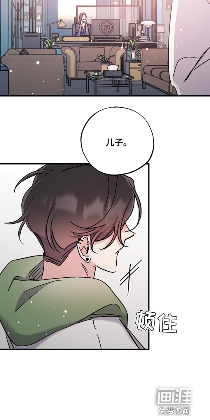 第13话：第13章：你最好说到做到预览分镜