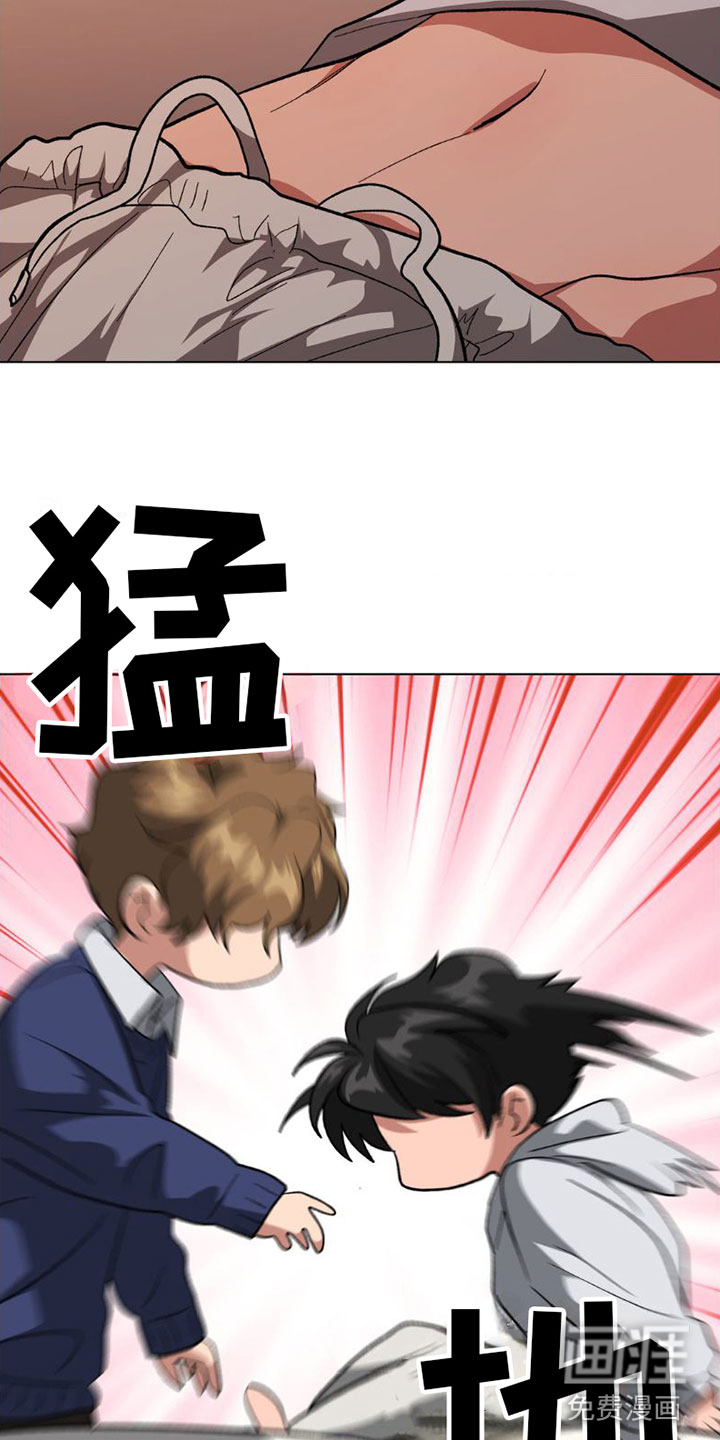 第10话：第10章：洗澡预览分镜