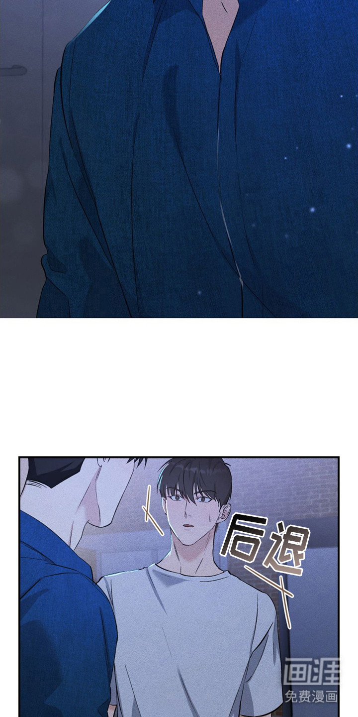 第13话：第13章：变得亲近预览分镜