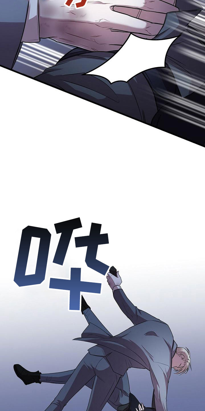 第7话：强制压迫预览分镜